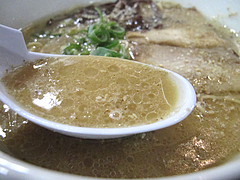 14ランチ:ラーメンスープ@おれのちゃんぽん・博多区半道橋