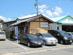 外観@春月庵本店・博多区竹下