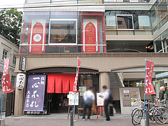 外観@一心不乱・大名本店・天神西通り