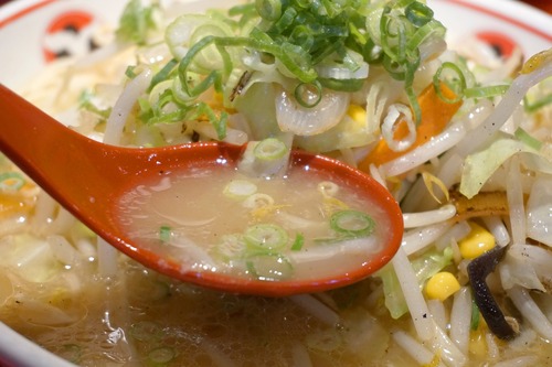 ラーメン2