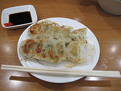 14ランチ:波音餃子10個350円@ラーメンなんでんかんでん・博多ねぶり屋餃子・ミヤモトヒロシ