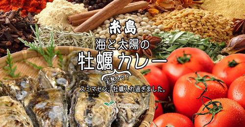名称未設定-1