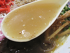 料理:五目ラーメンスープ@八千代亭(八千代ダーメン)