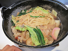 料理:しょうゆ500円@和食屋が作るもつ煮込みらーめん・野間