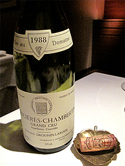 18Latricieres Chambertin 2005 Drouhin Laroze(ラトリシエール シャンベルタン 1988 ドルーアン ラローズ)@レザンドール・フレンチ・ワインバー・西中洲