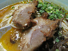 15ランチ:ラーメンチャーシュー@居酒屋kikura(キクラ)・博多駅