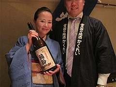 19店内:青木酒造・鶴齢(かくれい)・田村さん@鮨ダイニング太兵衛・博多区古門戸町
