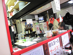 Ź�⡧�����󥿡��Τߡ��Ͳ����𡦽���Ź