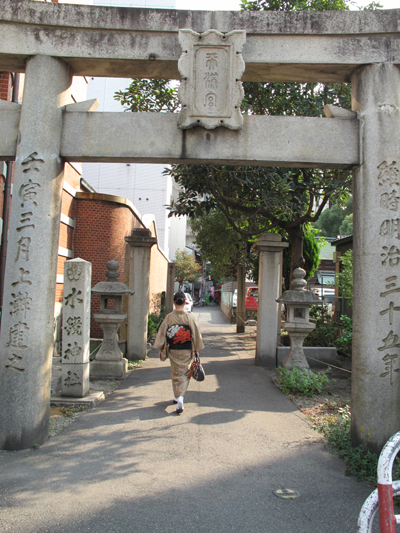 博多おんな節 水鏡天満宮と横丁散策 福岡 天神 博多おんな節 水鏡天満宮と横丁散策 福岡 天神