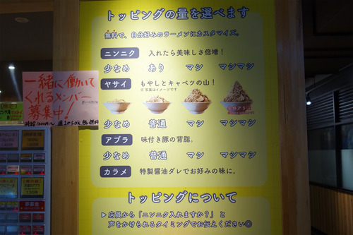 めにゅ1