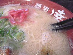 スープ