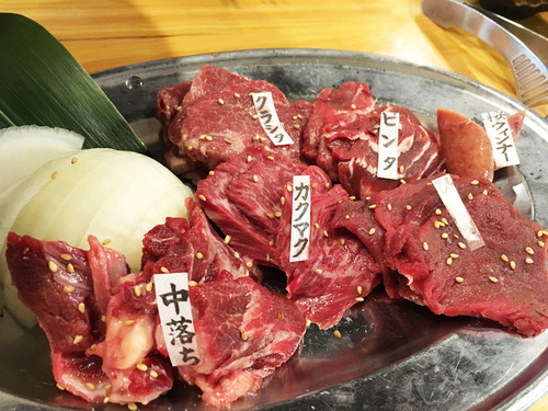 11馬焼肉の盛り合わせ