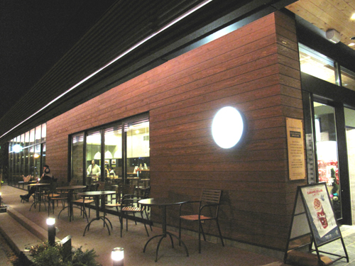 博多おんな節 昼も夜も癒される スターバックスコーヒー大濠公園店 博多おんな節 昼も夜も癒される スターバックスコーヒー大濠公園店