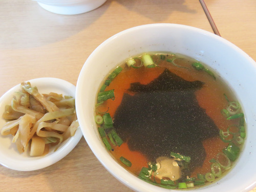9幸せの黄色いエビメシスープ