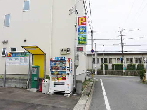 20駐車場