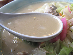 17ランチ:ちゃんぽんスープ@ラーメン博多荘・中州