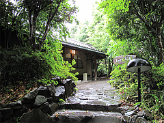 外観:大浴場@梅園・湯布院