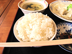 ÎÁÍý¡§Çò¤´ÈÓ¡÷¹¥µÉñ»Ò(¥Ï¥ª¥Ä¡¼¥®¥ç¥¦¥¶)