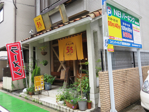 23外観