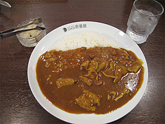 料理:牛もつカレー630円+3辛60円+らっきょう30円@カレーハウスCoCo壱番屋・福岡