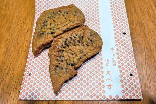 料理7