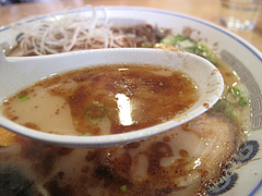 料理:ぶしラーメンスープ@一龍・小倉駅前