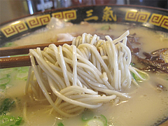 ランチ:やる氣ラーメン・ラー麦麺@博多三氣(三気)・板付店