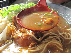 15ランチ:スパイシーカレーラーメンスープ@博多新地ラーメン・福岡空港