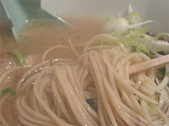ランチ：白豚骨ラーメン麺＠陽林軒・リバーウォーク北九州・小倉