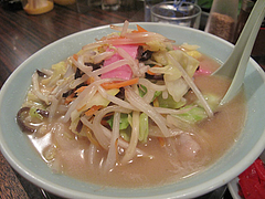 9ランチ:味噌チャンポン600円@焼鳥パイレーツ・ジュジュ・天神今泉