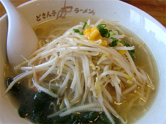 どさん子ラーメンの塩ラーメン@福岡空港近く