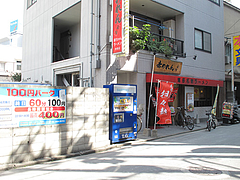 22外観:駐車場@元祖赤のれん・節ちゃんラーメン・野間店