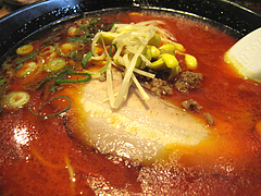 ランチ:とんこつ辛辛ラーメン@日の出食堂・博多駅