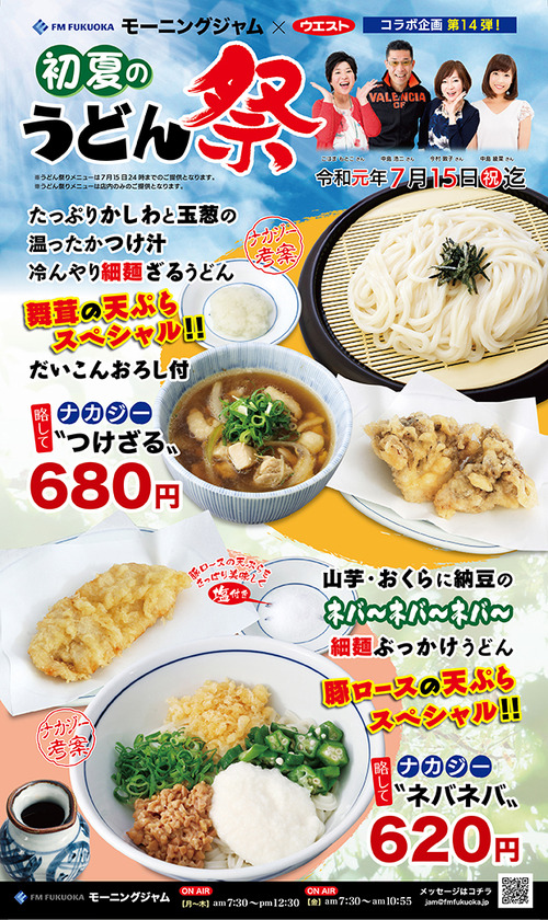 c3b354cc97203f5b56163573ff46cf2b