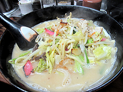 料理:チャンポン650円@ラーメン百千萬