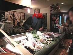 Ź�⡧�����󥿡���ƫ���ȡ�������