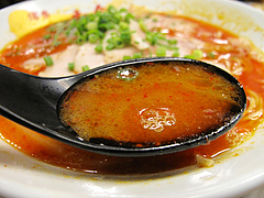 ランチ:赤スープ@ラーメン・博多一幸舎・博多本店