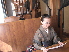 6Ź�⡧�ܥå����ʡ���򲰡���¿����¢Ĺʼ�ҡ���¿�إ��åȥ�ץ쥤���ۥƥ�