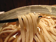 ランチ:全粒粉うどん@うどん・わらの蔵・今泉・天神