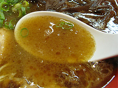 料理:新風麺のスープ@博多新風・福岡市中央区高宮