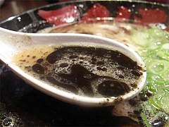 9ランチ:こってり黒ラーメンスープ@ラーメンTAIZO(タイゾー)那珂川店