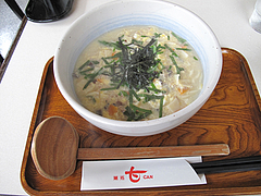 料理:しそそぼろ甘麺720円@麺処・甘(かん)