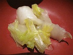 10ランチ:白菜の漬物@居酒屋・益正・薬院店