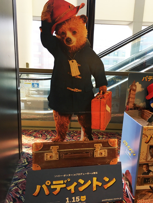 5パディントン