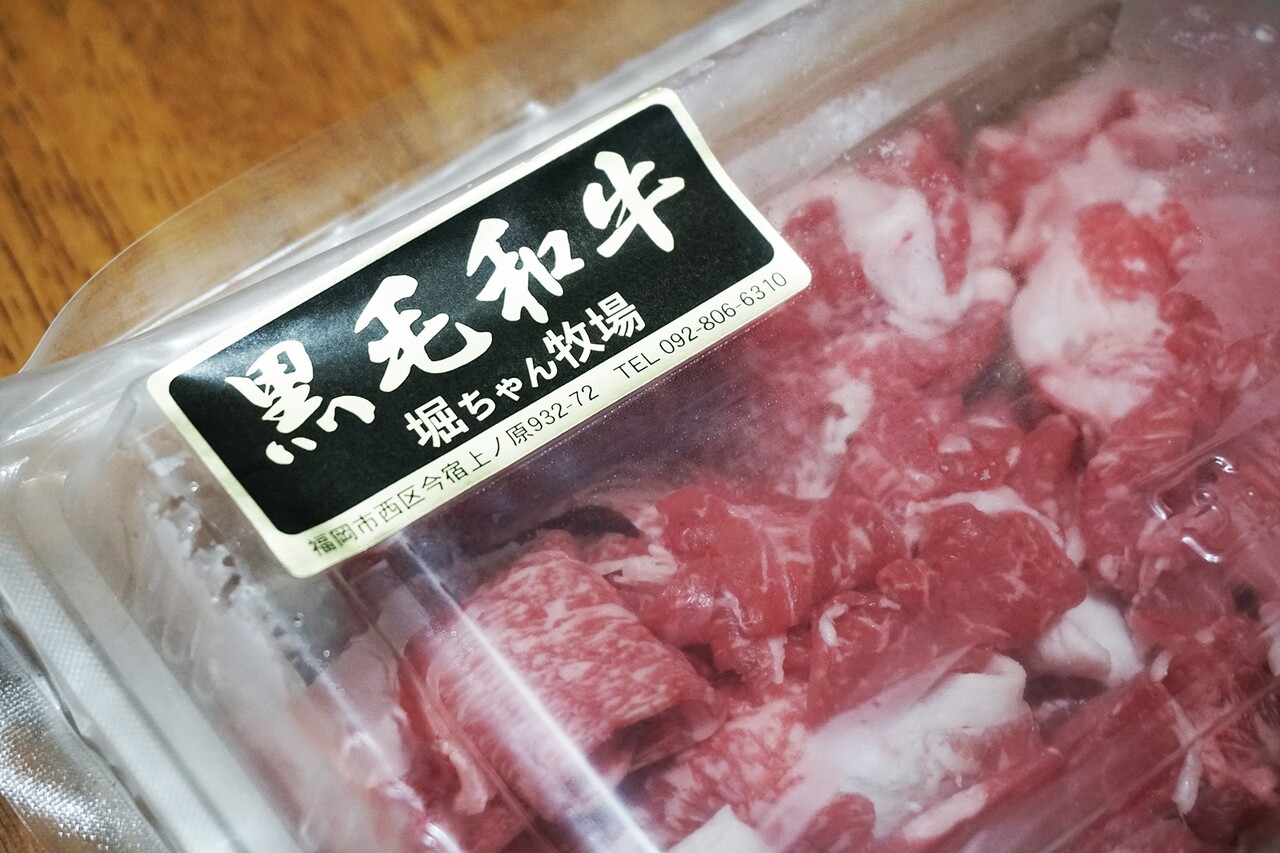 博多おんな節 福岡 博多和牛専門店のお肉ランチ 堀ちゃん牧場 今宿駅前店 博多おんな節 福岡 博多和牛専門店のお肉ランチ 堀ちゃん牧場 今宿駅前店