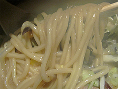 12ランチ:もつチャンポン麺@銀の月・天神本店