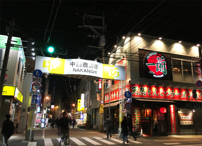 博多おんな節 福岡 西新 藤崎商店街のコーヒーが美味しいカフェ トリックスターコーヒー