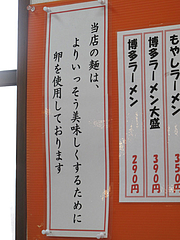 7¥é¥ó¥Á¡§ÆÚ¹ü¥é¡¼¥á¥ó¥¿¥Þ¥´ÌÍ¡÷Ç顼¥á¥ó¡¦ÅâÌÚ²°¡¦ÄéŹ
