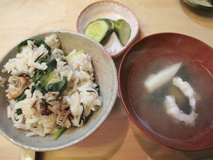 料理21@小谷