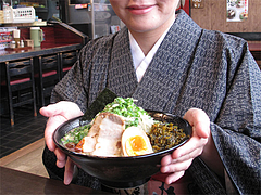 ¥é¥ó¥Á¡§ÎÐÆÚ¹ü¥é¡¼¥á¥ó650±ß¡÷ÙÇÌÍ¡¦¶õ³¤¡¦Æá²ÑÀîËÜŹ